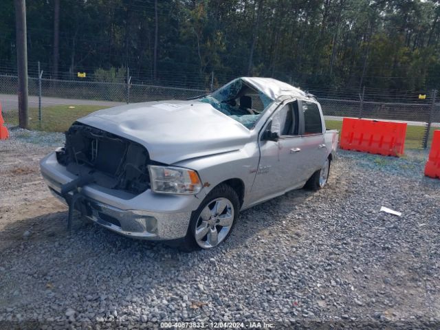 1C6RR6LT8JS105792 RAM 1500 Big Horn  4x2 5'7 Box