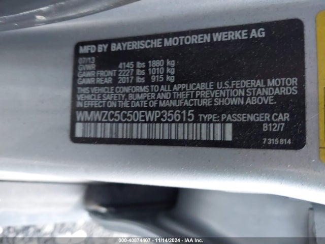 2014 MINI COUNTRYMAN WMWZC5C50EWP35615 Photo 8