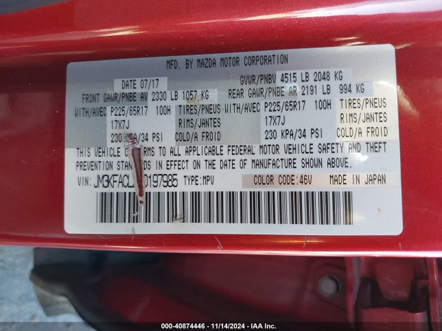 Продаж на аукціоні авто 2017 Mazda Cx-5 Touring, vin: JM3KFACL2H0197985, номер лоту: 40874446