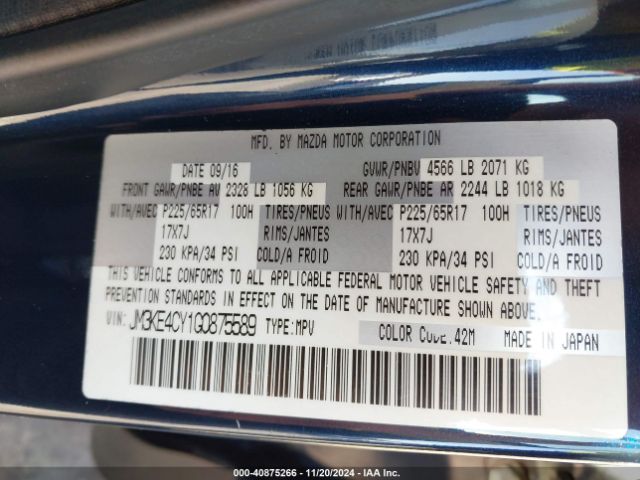 JM3KE4CY1G0875589 Mazda Cx-5 Touring