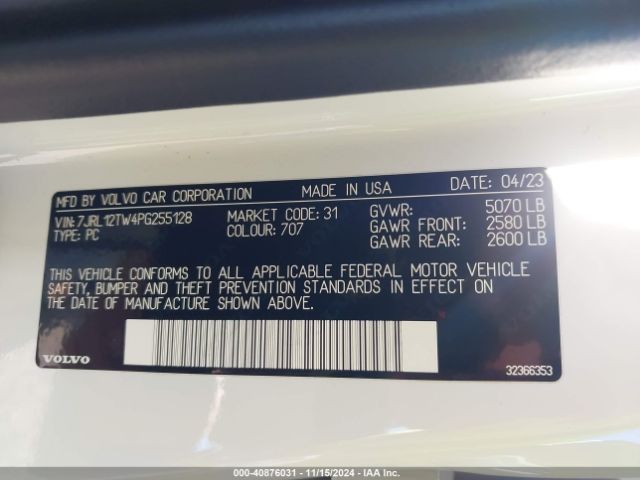 7JRL12TW4PG255128 Volvo S60 B5 Plus Dark Theme