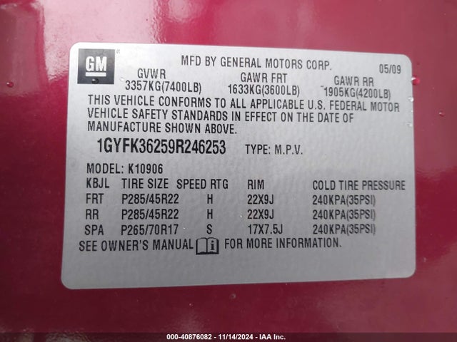 2009 CADILLAC ESCALADE ESV 1GYFK36259R246253 Photo 8