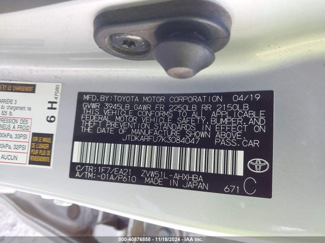 JTDKARFU7K3084047 Toyota Prius Limited