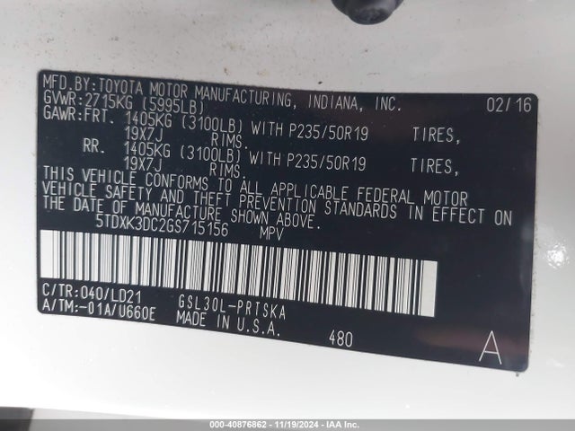5TDXK3DC2GS715156 Toyota SIENNA SE