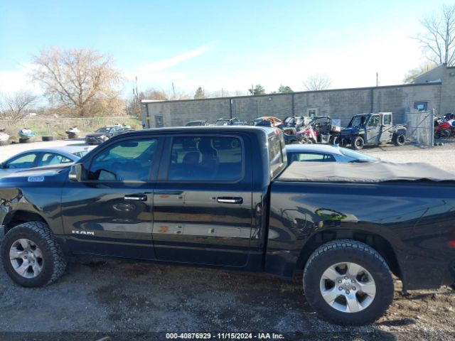 1C6SRFFT6LN140765 RAM 1500 Big Horn  4x4 5'7 Box