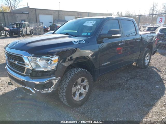 1C6SRFFT6LN140765 RAM 1500 Big Horn  4x4 5'7 Box