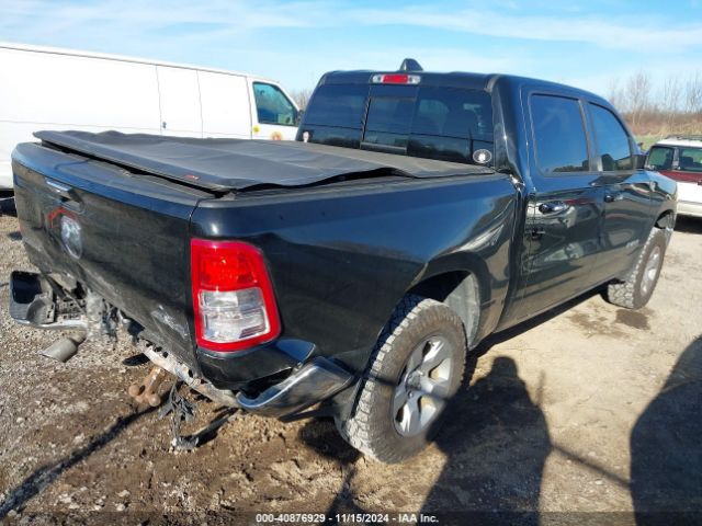 1C6SRFFT6LN140765 RAM 1500 Big Horn  4x4 5'7 Box