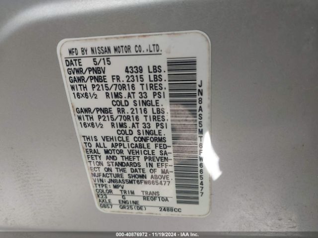 JN8AS5MT6FW665477 Nissan Rogue Select S