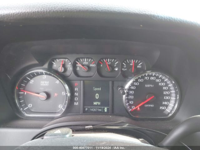 1GNLCDEC1GR268003 Chevrolet Tahoe Commercial Fleet