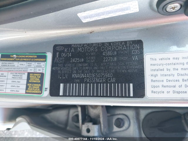 KNAGN4AD3E5075940 KIA Optima Hybrid Ex