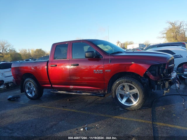 RAM 1500 Express  4x4 6'4 Box 2018 1C6RR7FT2JS272523 Image 14