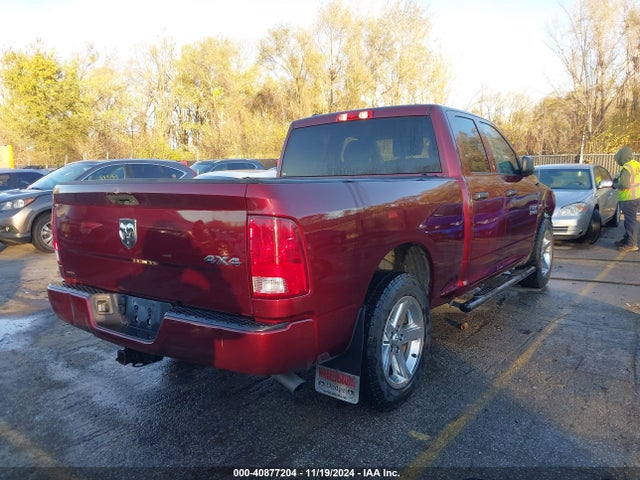 RAM 1500 Express  4x4 6'4 Box 2018 1C6RR7FT2JS272523 Image 4