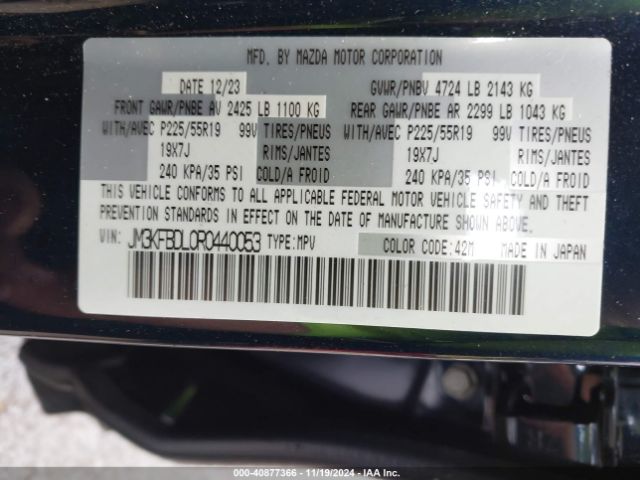 JM3KFBDL0R0440053 Mazda Cx-5 2.5 S Premium