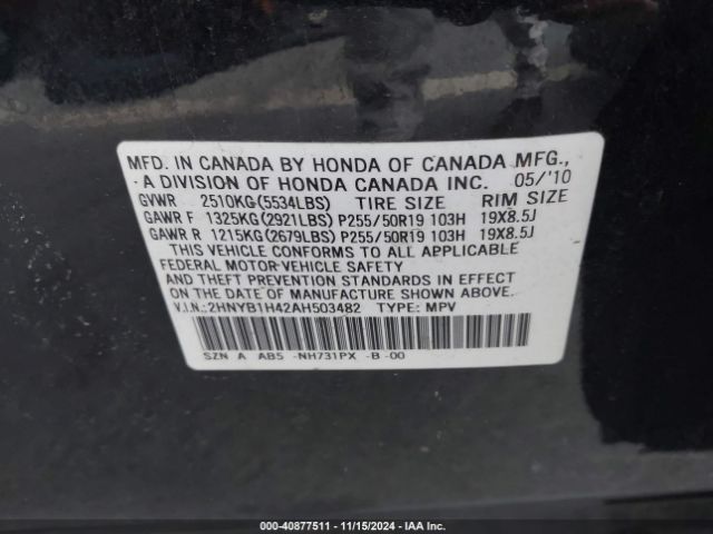 2010 ACURA ZDX 2HNYB1H42AH503482 Photo 8