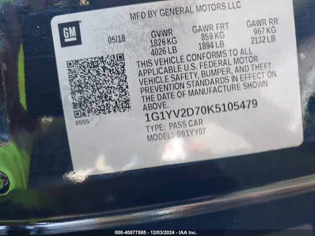 1G1YV2D70K5105479 Chevrolet Corvette Grand Sport