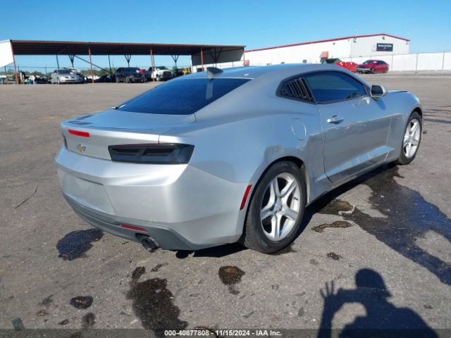 1G1FB1RX4H0103727 Chevrolet Camaro 1lt