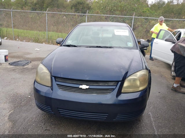 Продаж на аукціоні авто 2009 Chevrolet Cobalt Ls, vin: 1G1AS58H397119258, номер лоту: 40877810