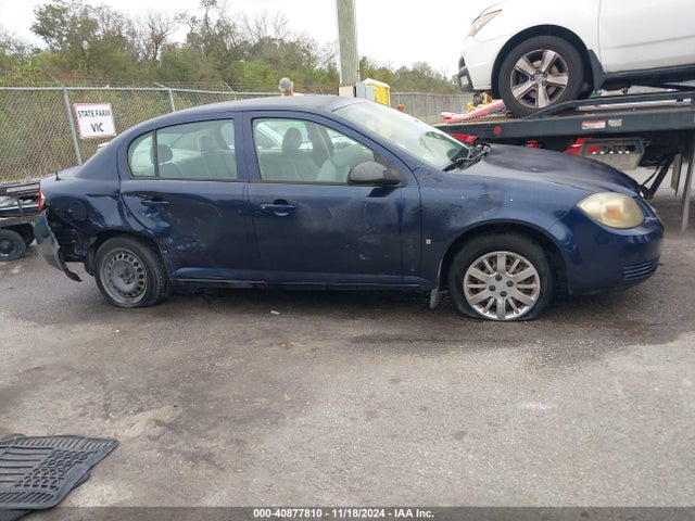Продаж на аукціоні авто 2009 Chevrolet Cobalt Ls, vin: 1G1AS58H397119258, номер лоту: 40877810