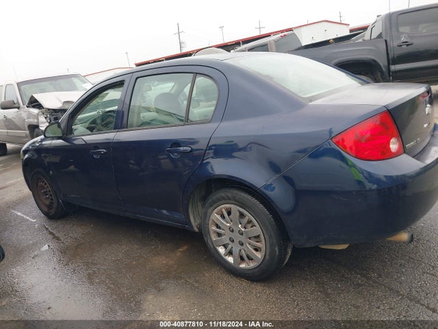 Продаж на аукціоні авто 2009 Chevrolet Cobalt Ls, vin: 1G1AS58H397119258, номер лоту: 40877810