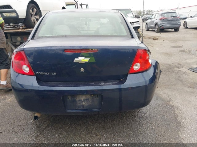 Продаж на аукціоні авто 2009 Chevrolet Cobalt Ls, vin: 1G1AS58H397119258, номер лоту: 40877810