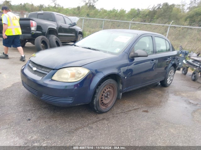 Продаж на аукціоні авто 2009 Chevrolet Cobalt Ls, vin: 1G1AS58H397119258, номер лоту: 40877810