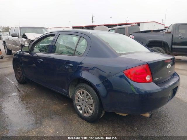 Продаж на аукціоні авто 2009 Chevrolet Cobalt Ls, vin: 1G1AS58H397119258, номер лоту: 40877810