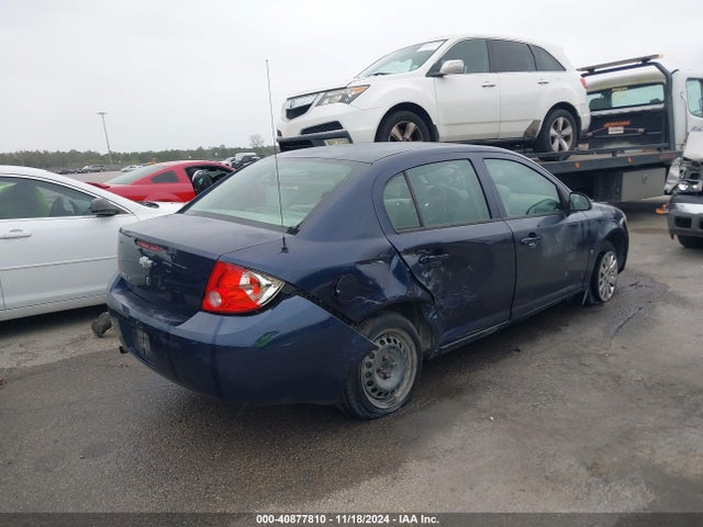 Продаж на аукціоні авто 2009 Chevrolet Cobalt Ls, vin: 1G1AS58H397119258, номер лоту: 40877810