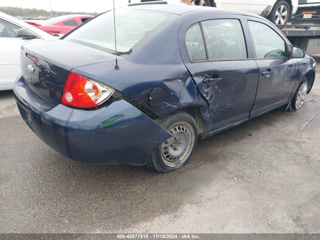 Продаж на аукціоні авто 2009 Chevrolet Cobalt Ls, vin: 1G1AS58H397119258, номер лоту: 40877810