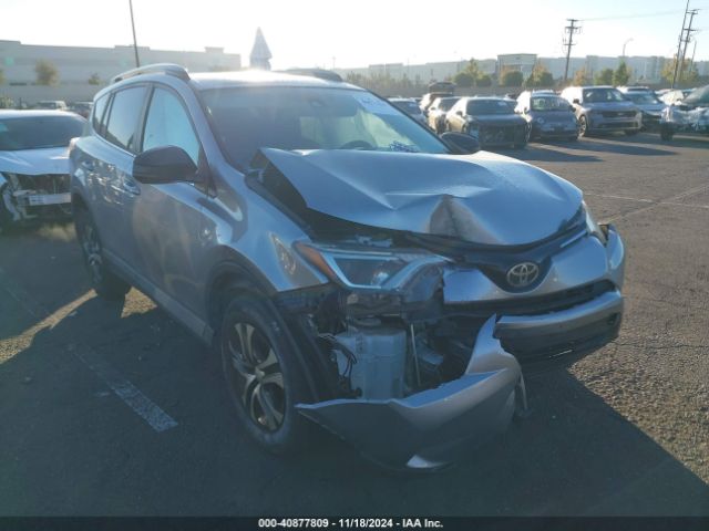 2T3ZFREV7HW356645 Toyota RAV4 LE