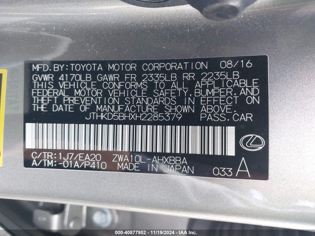 JTHKD5BHXH2285379 Lexus CT 200H
