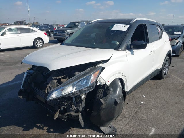 Nissan Kicks Sv Xtronic Cvt 2023 3N1CP5CV4PL511398 Image 2