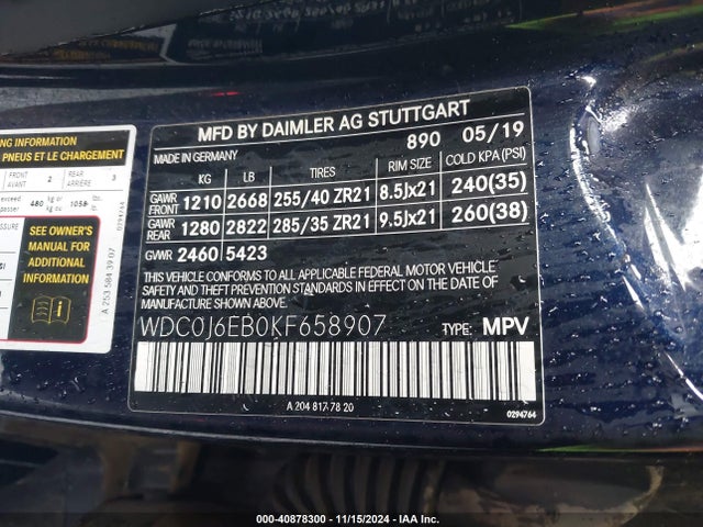 WDC0J6EB0KF658907 Mercedes-Benz Amg Glc 43 Coupe 4matic