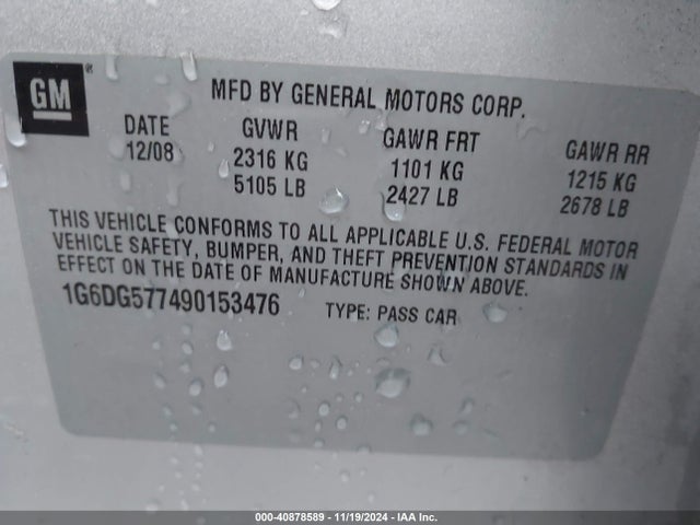 2009 CADILLAC CTS 1G6DG577490153476 Photo 8
