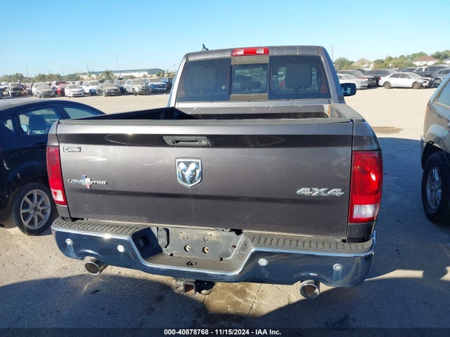 1C6RR7LM4FS682860 RAM 1500 Lone Star