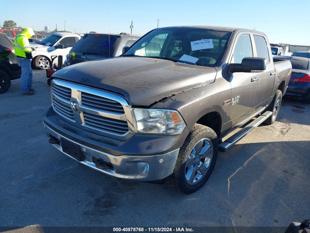 1C6RR7LM4FS682860 RAM 1500 Lone Star