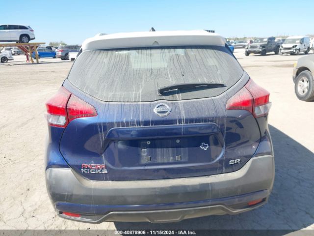 3N1CP5CU7JL514813 Nissan KICKS SR