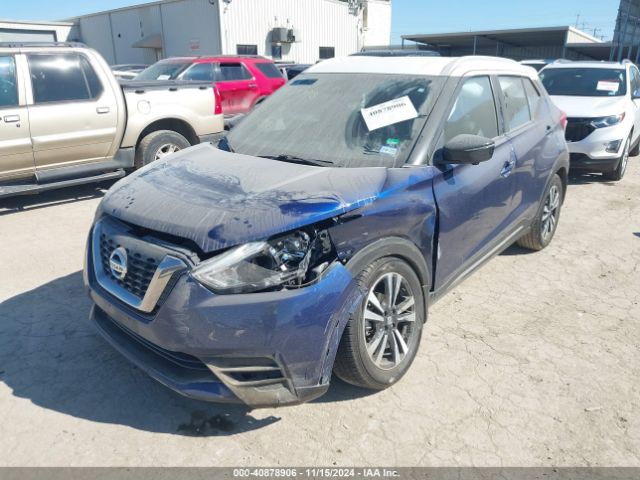 3N1CP5CU7JL514813 Nissan KICKS SR