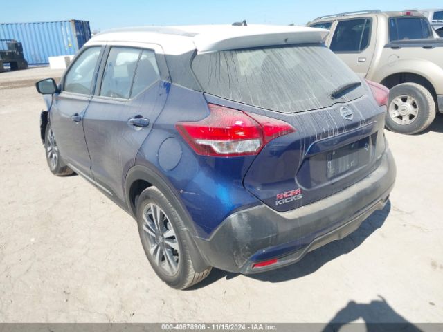 3N1CP5CU7JL514813 Nissan KICKS SR