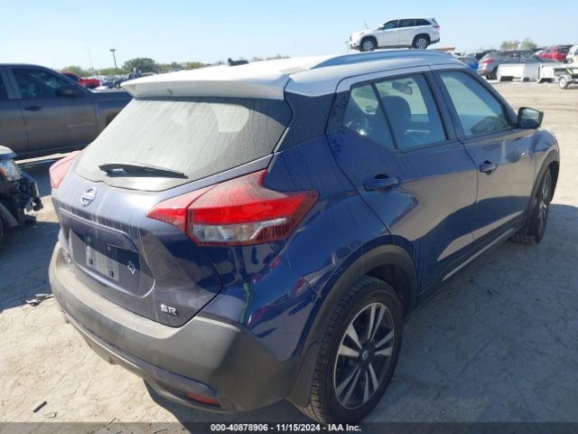 3N1CP5CU7JL514813 Nissan KICKS SR