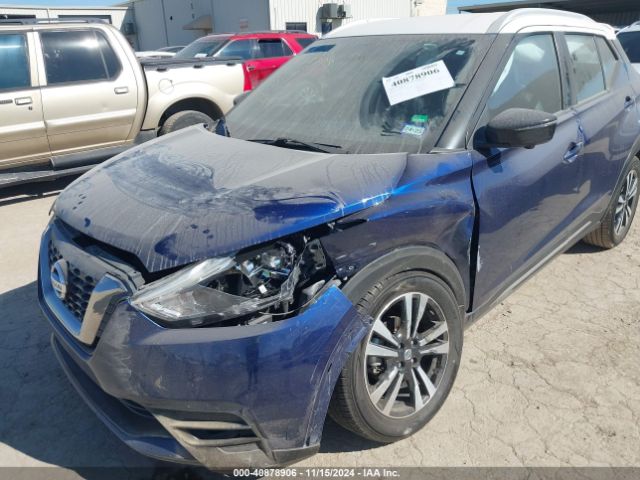 3N1CP5CU7JL514813 Nissan KICKS SR