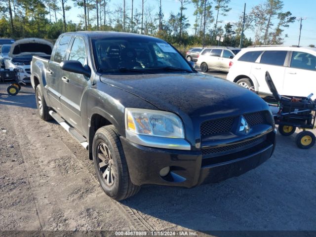 2007 MITSUBISHI RAIDER 1Z7HC28K67S265777 Photo 0