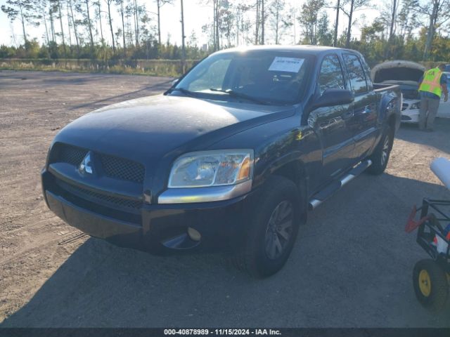 2007 MITSUBISHI RAIDER 1Z7HC28K67S265777 Photo 1