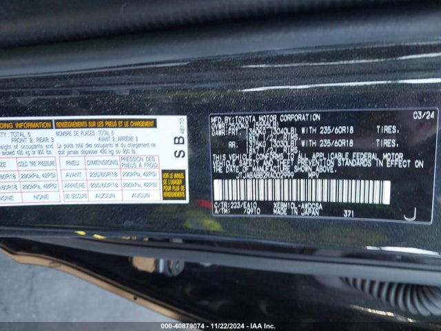 Продаж на аукціоні авто 2024 Lexus Rz 300e Premium, vin: JTJABABB2RA002999, номер лоту: 40879074