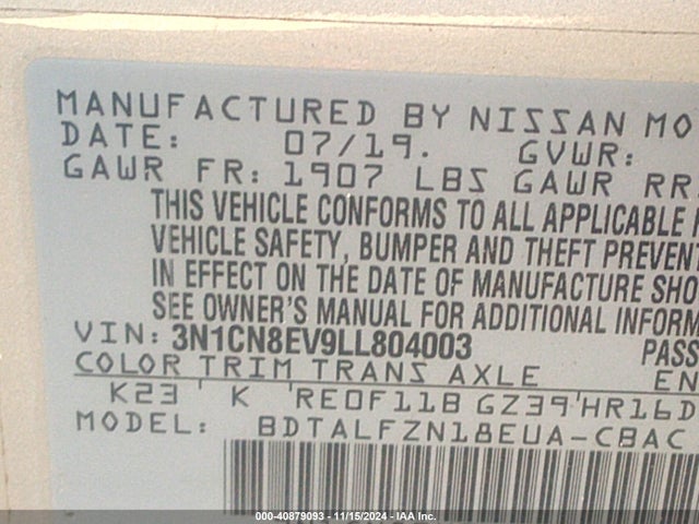 3N1CN8EV9LL804003 Nissan Versa Sv Xtronic Cvt