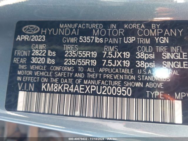KM8KR4AEXPU200950 Hyundai Ioniq 5 Limited