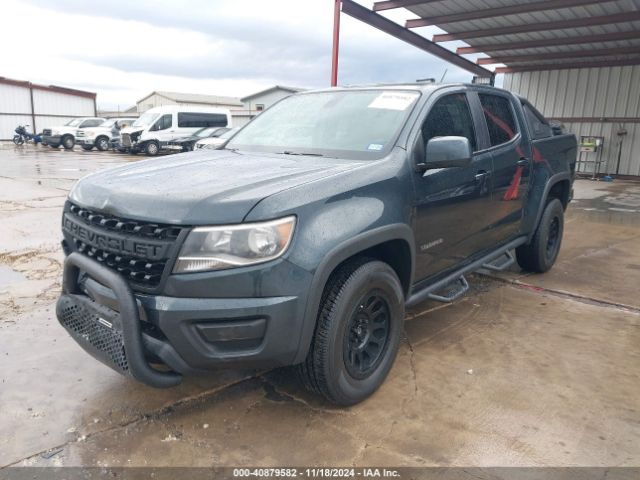 1GCGSCEN1J1176534 Chevrolet Colorado Lt