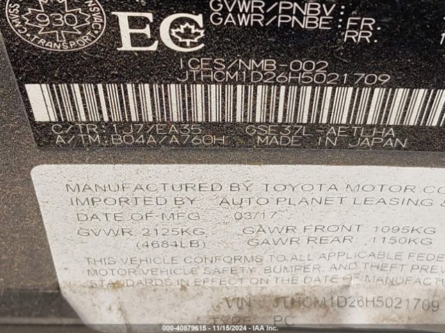 2017 LEXUS IS 300 JTHCM1D26H5021709 Photo 8