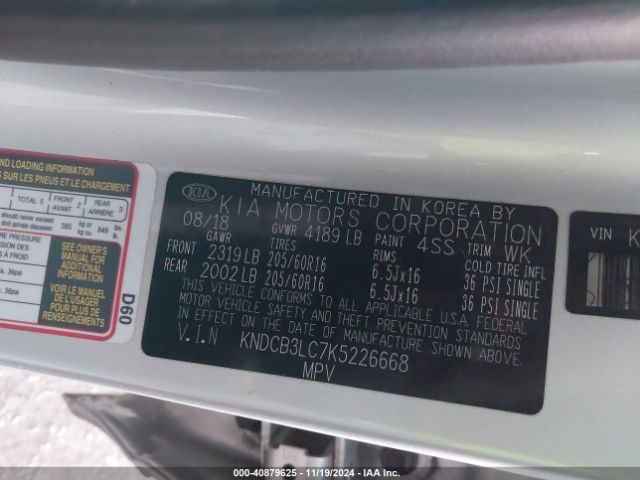 KNDCB3LC7K5226668 KIA NIRO LX