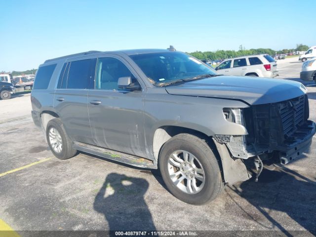 1GNSKBKC1JR186254 Chevrolet Tahoe Lt
