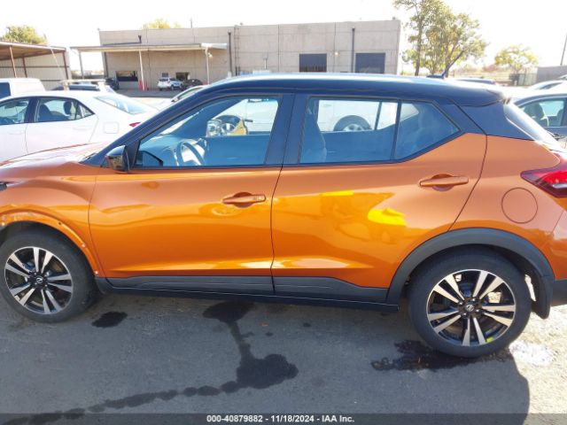 3N1CP5CU8KL503465 Nissan KICKS SV